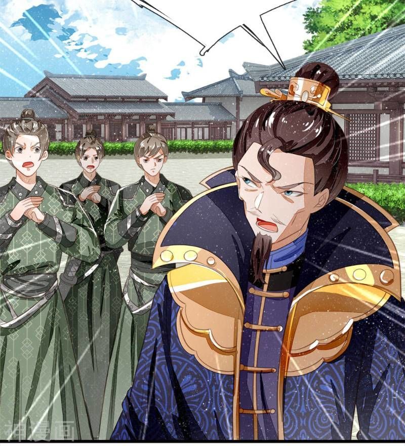 Đệ Nhất Hoàn Khố Chapter 59 - Trang 2