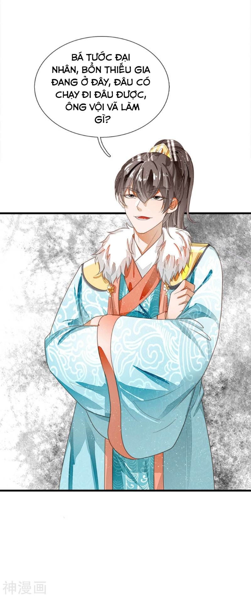 Đệ Nhất Hoàn Khố Chapter 59 - Trang 2