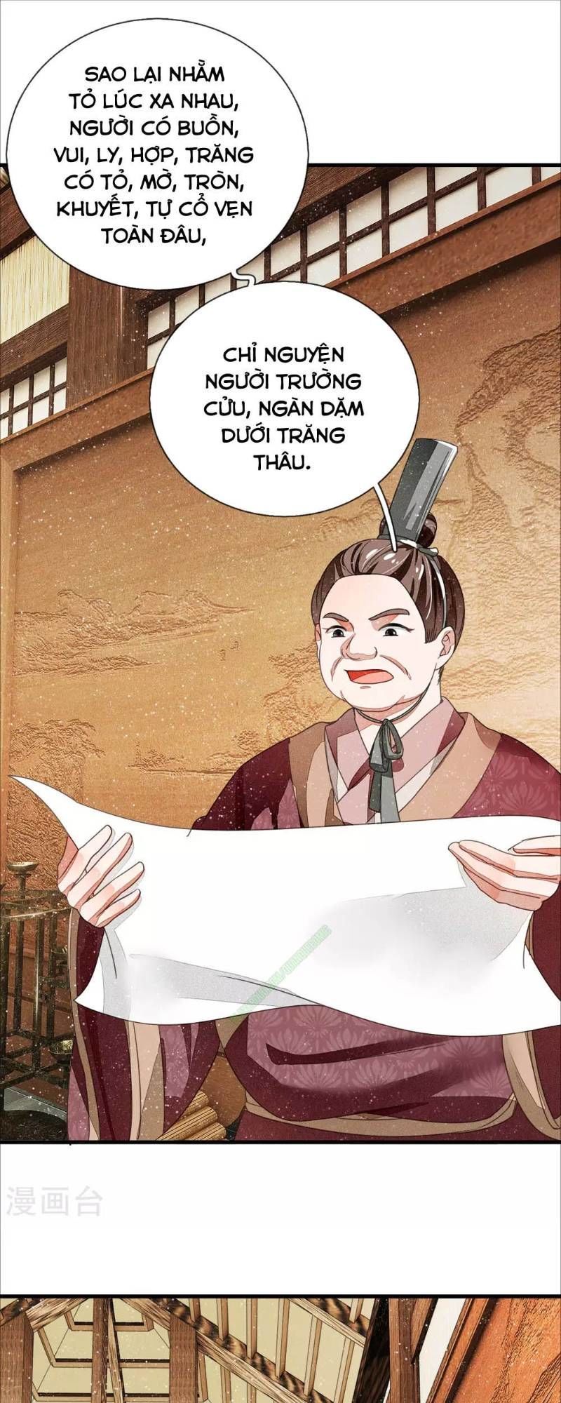 Đệ Nhất Hoàn Khố Chapter 6 - Trang 2