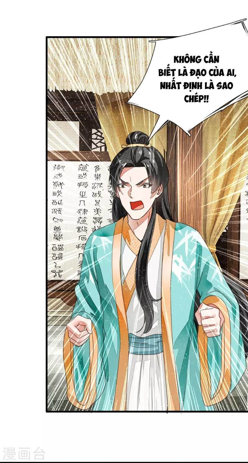 Đệ Nhất Hoàn Khố Chapter 6 - Trang 2