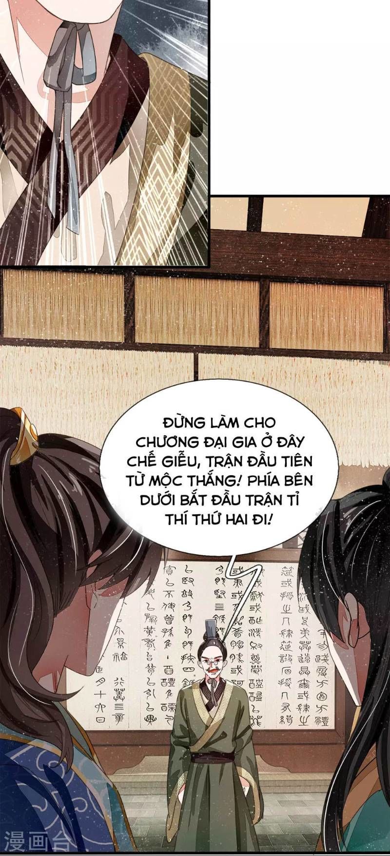 Đệ Nhất Hoàn Khố Chapter 6 - Trang 2