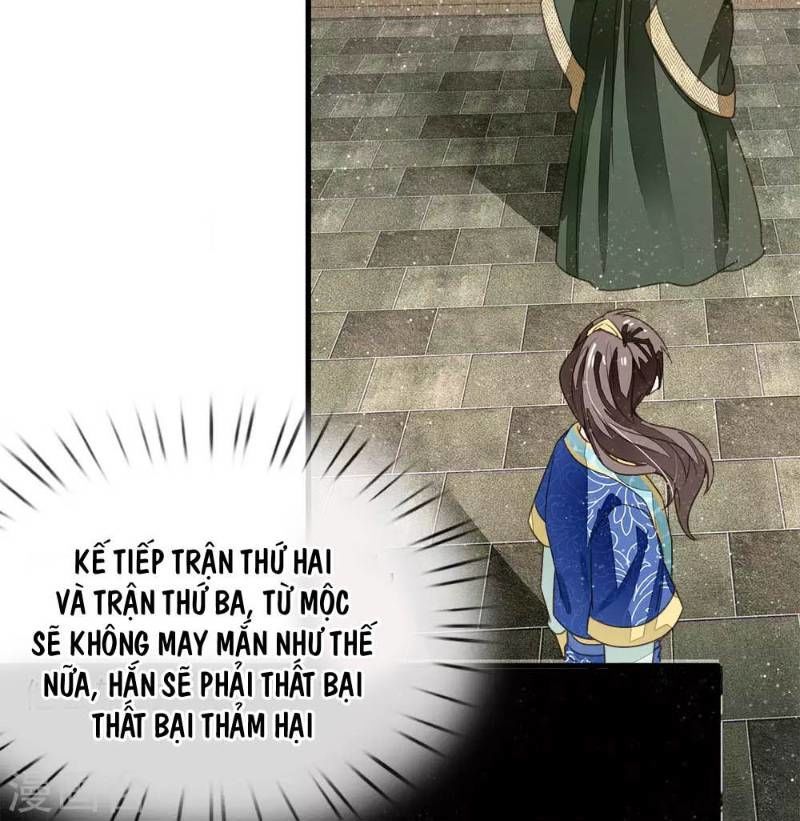 Đệ Nhất Hoàn Khố Chapter 6 - Trang 2