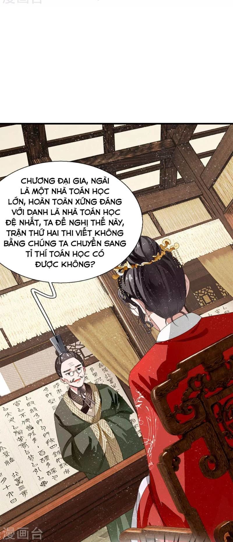 Đệ Nhất Hoàn Khố Chapter 6 - Trang 2