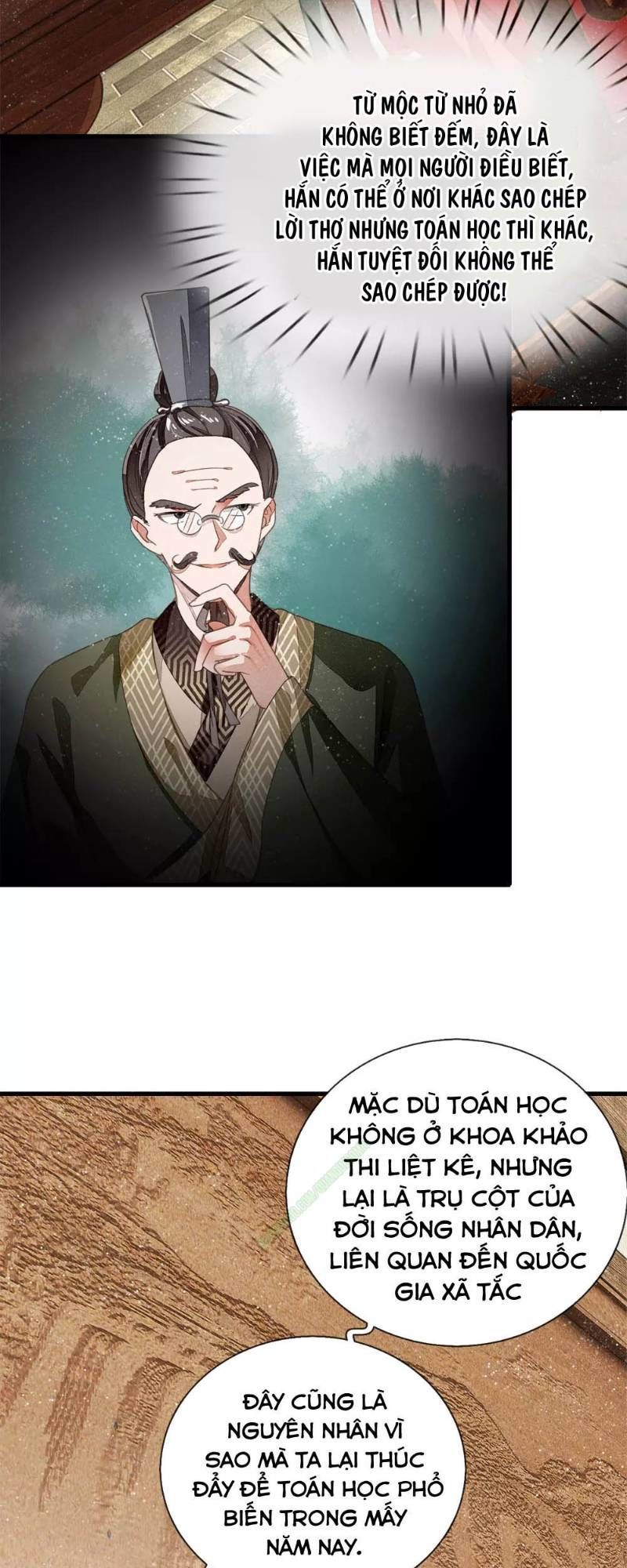 Đệ Nhất Hoàn Khố Chapter 6 - Trang 2