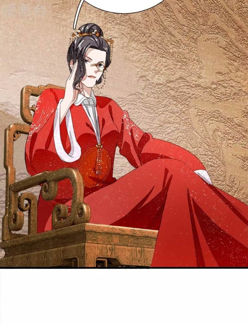 Đệ Nhất Hoàn Khố Chapter 6 - Trang 2