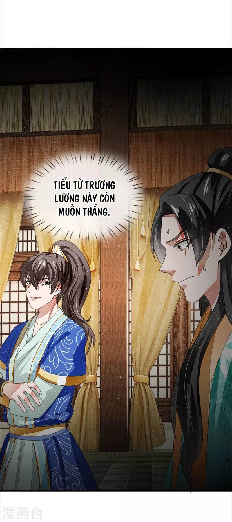 Đệ Nhất Hoàn Khố Chapter 6 - Trang 2