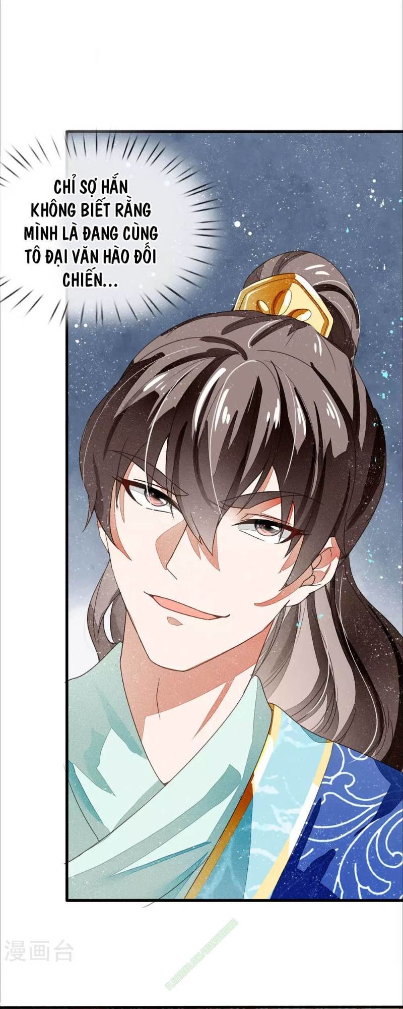 Đệ Nhất Hoàn Khố Chapter 6 - Trang 2