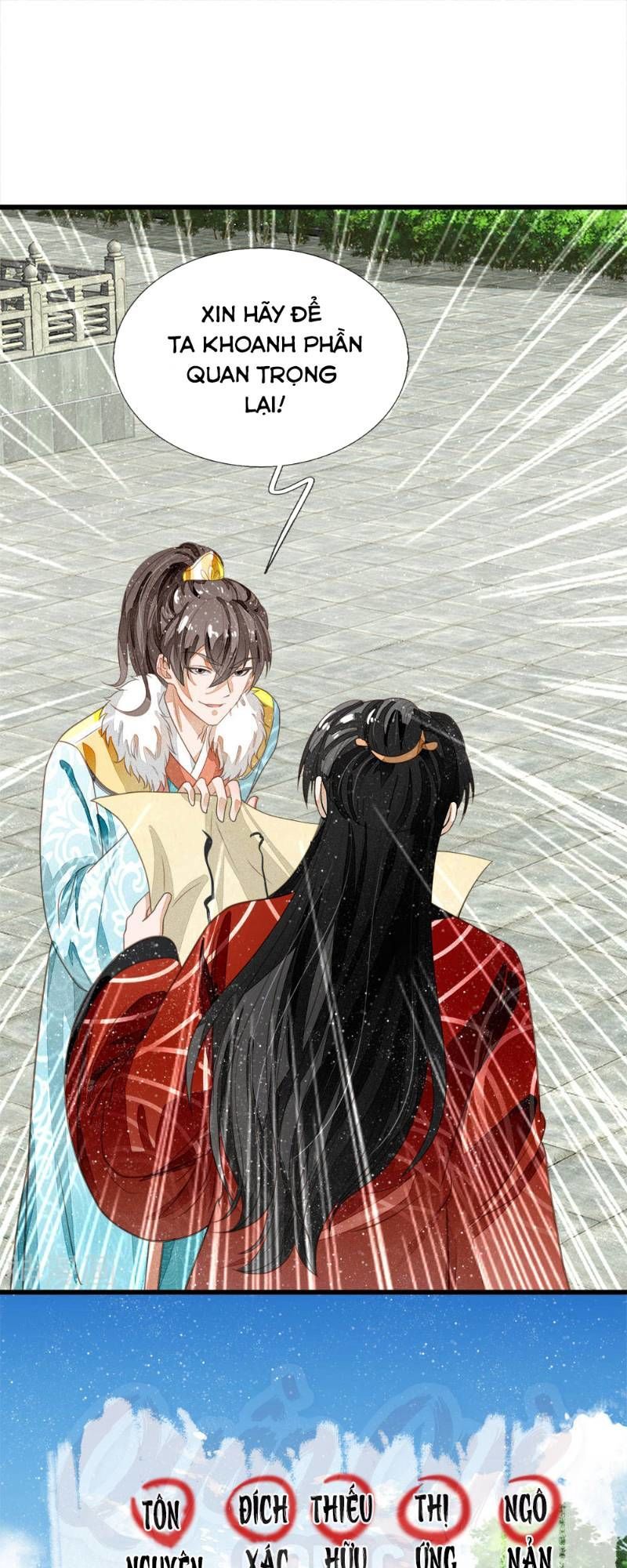 Đệ Nhất Hoàn Khố Chapter 60 - Trang 2