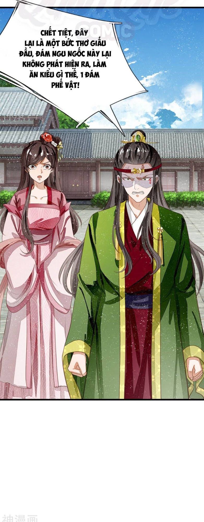 Đệ Nhất Hoàn Khố Chapter 60 - Trang 2