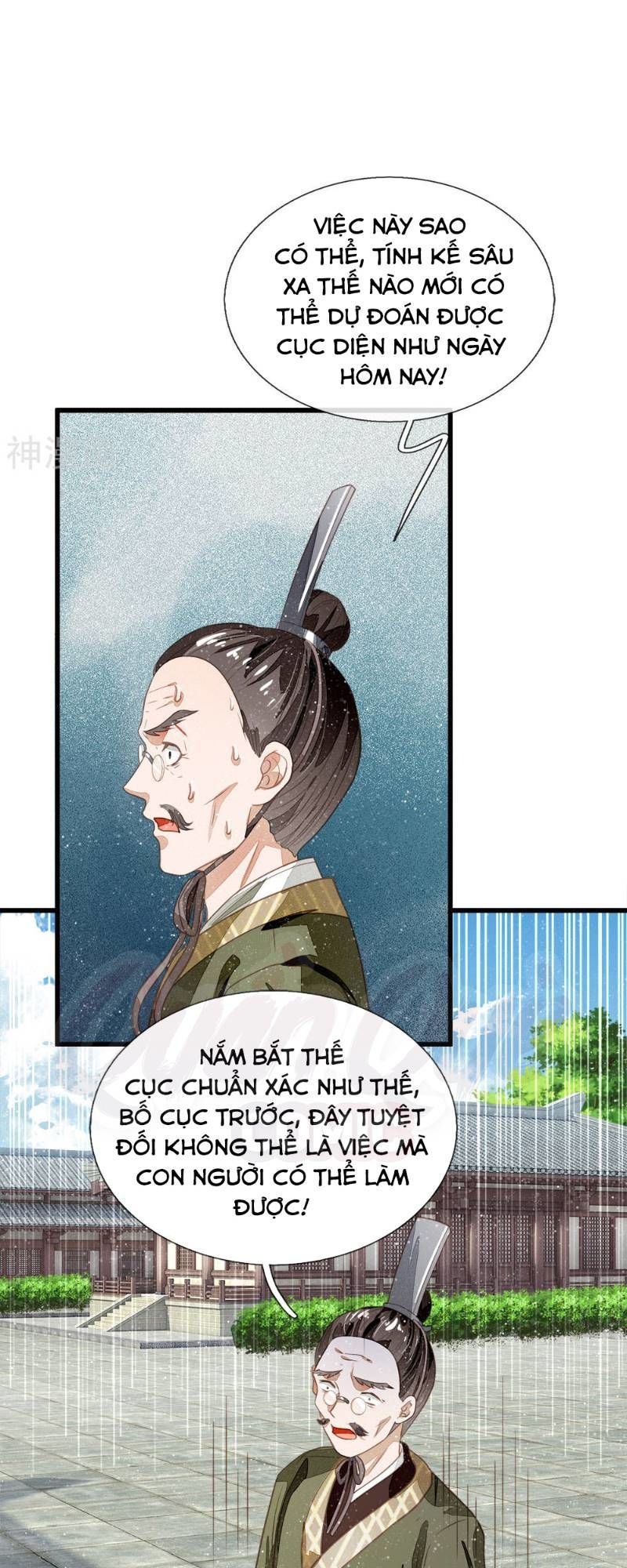 Đệ Nhất Hoàn Khố Chapter 60 - Trang 2