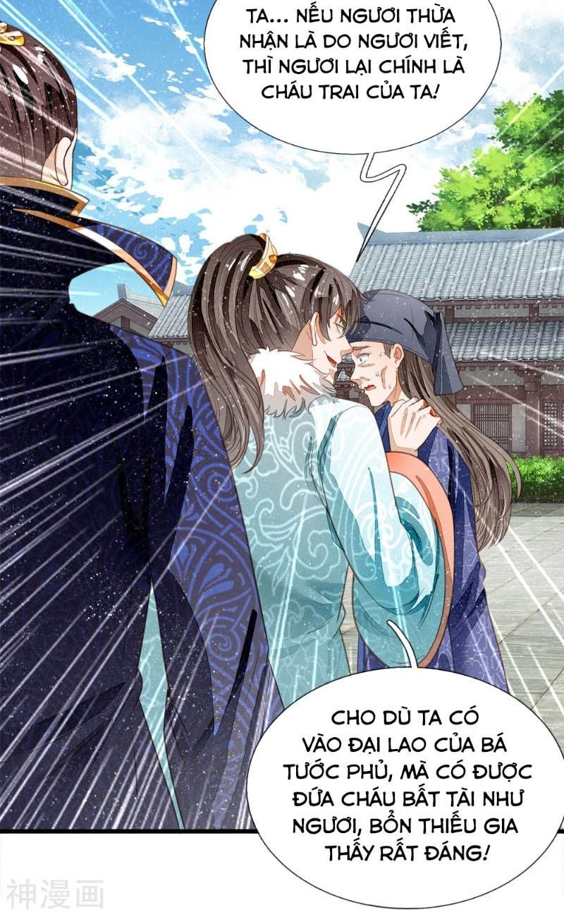 Đệ Nhất Hoàn Khố Chapter 60 - Trang 2