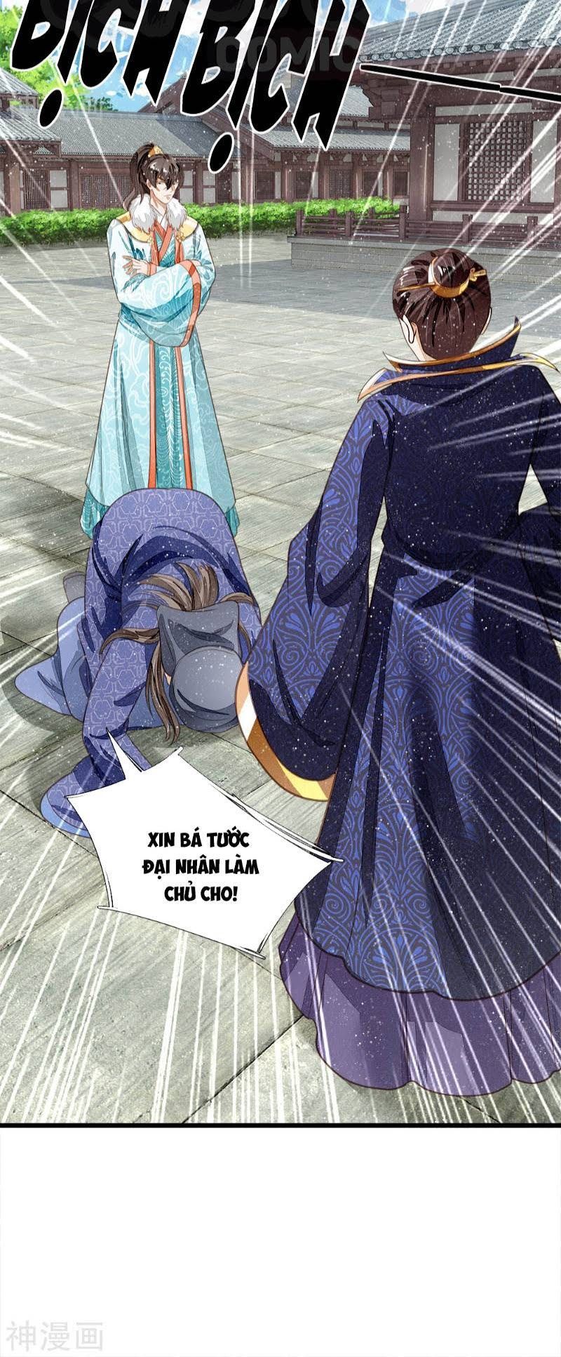 Đệ Nhất Hoàn Khố Chapter 60 - Trang 2