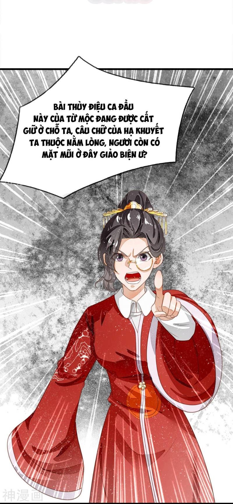 Đệ Nhất Hoàn Khố Chapter 60 - Trang 2