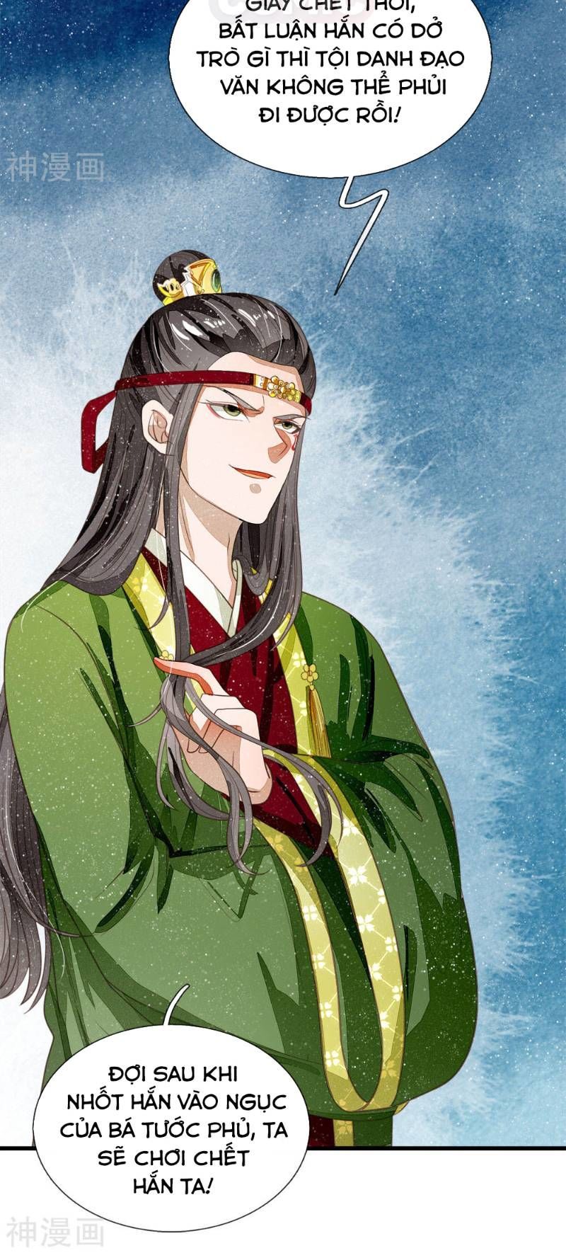 Đệ Nhất Hoàn Khố Chapter 60 - Trang 2