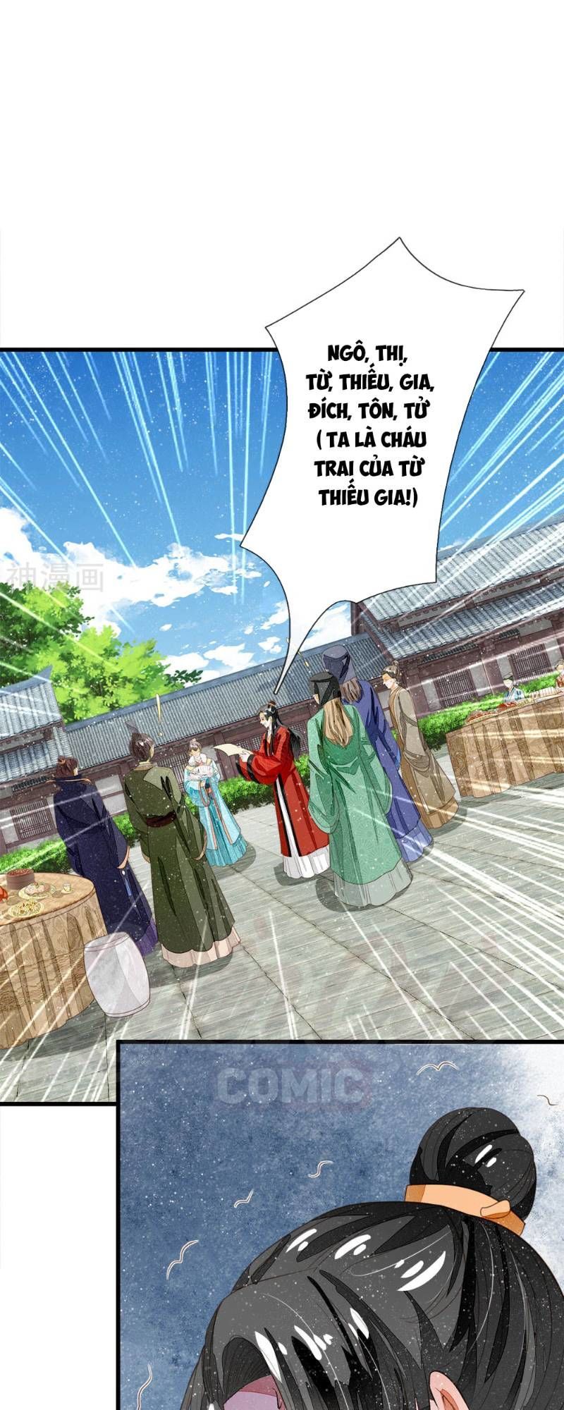 Đệ Nhất Hoàn Khố Chapter 60 - Trang 2