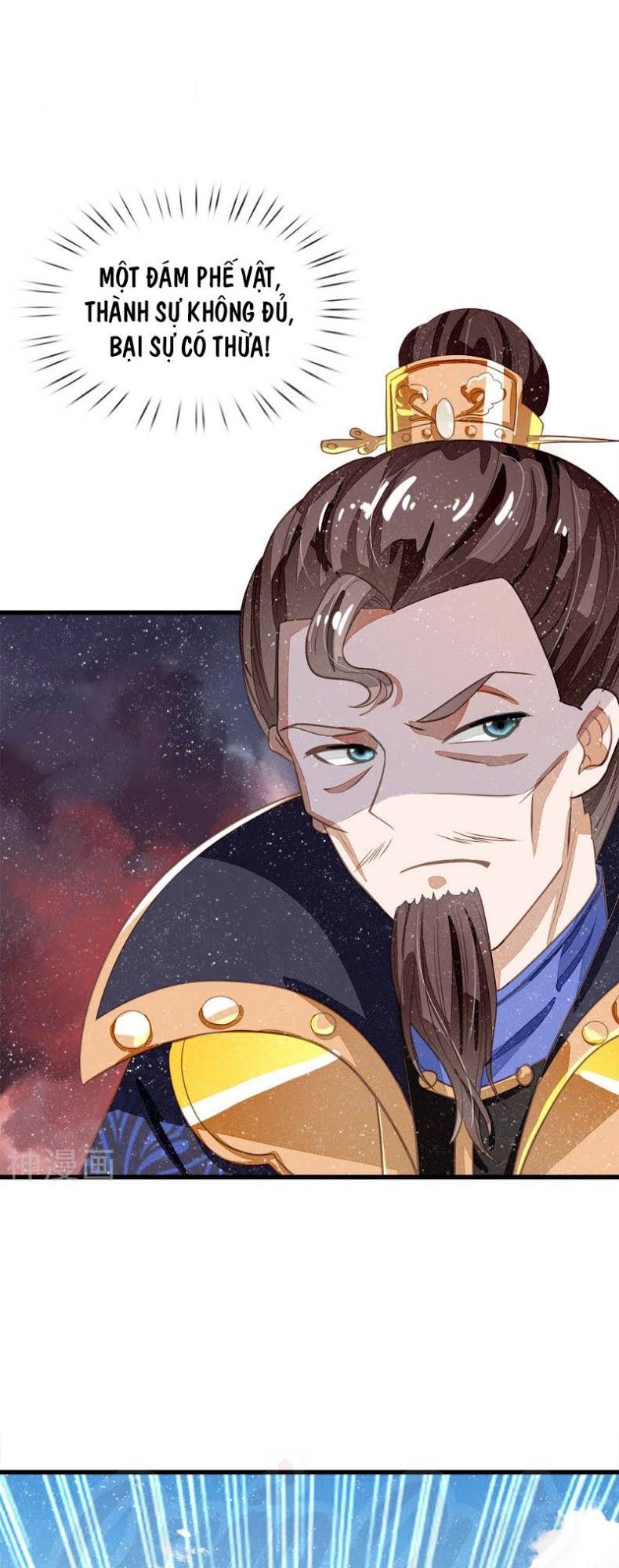 Đệ Nhất Hoàn Khố Chapter 61 - Trang 2