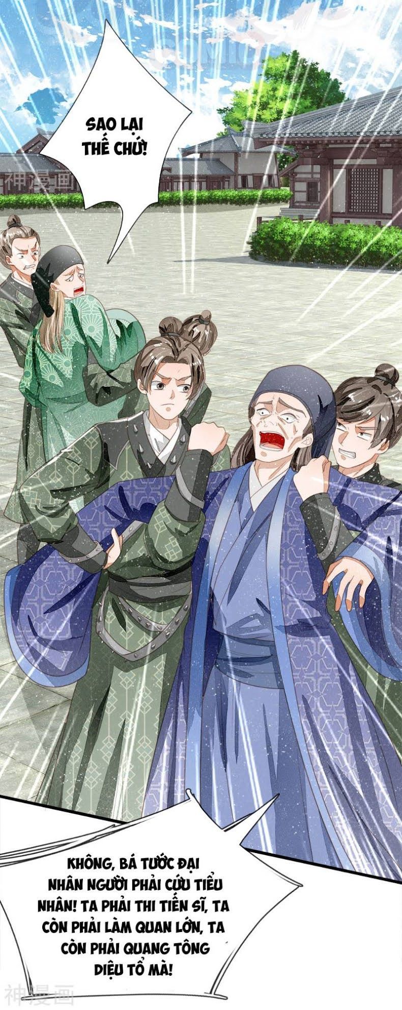 Đệ Nhất Hoàn Khố Chapter 61 - Trang 2