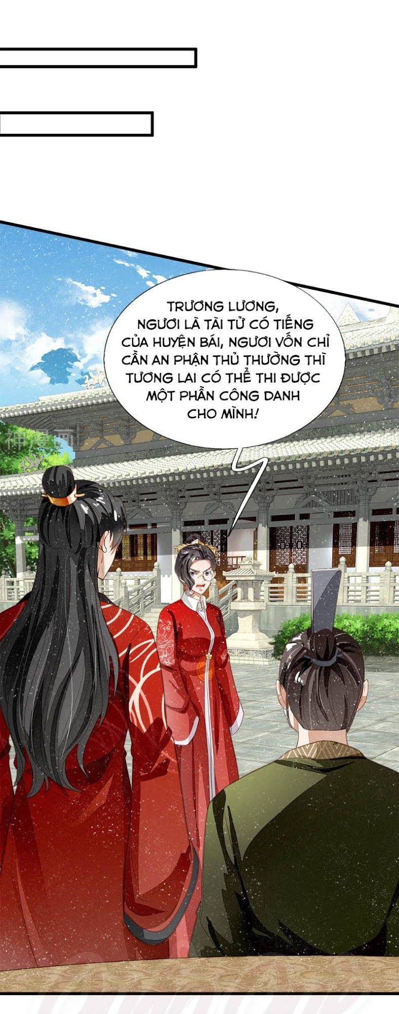 Đệ Nhất Hoàn Khố Chapter 61 - Trang 2