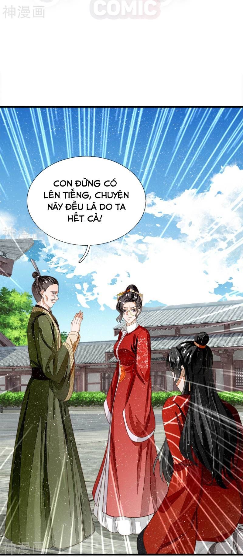 Đệ Nhất Hoàn Khố Chapter 61 - Trang 2
