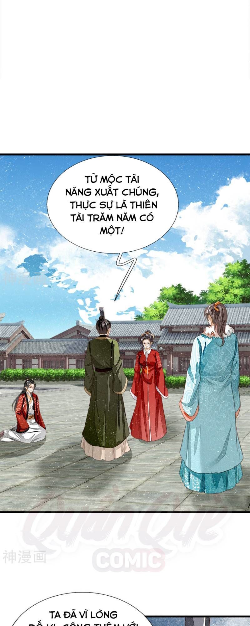 Đệ Nhất Hoàn Khố Chapter 61 - Trang 2