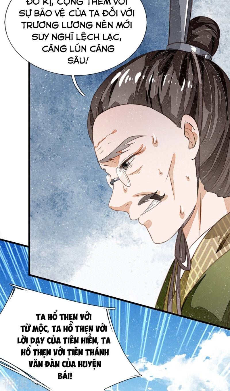 Đệ Nhất Hoàn Khố Chapter 61 - Trang 2