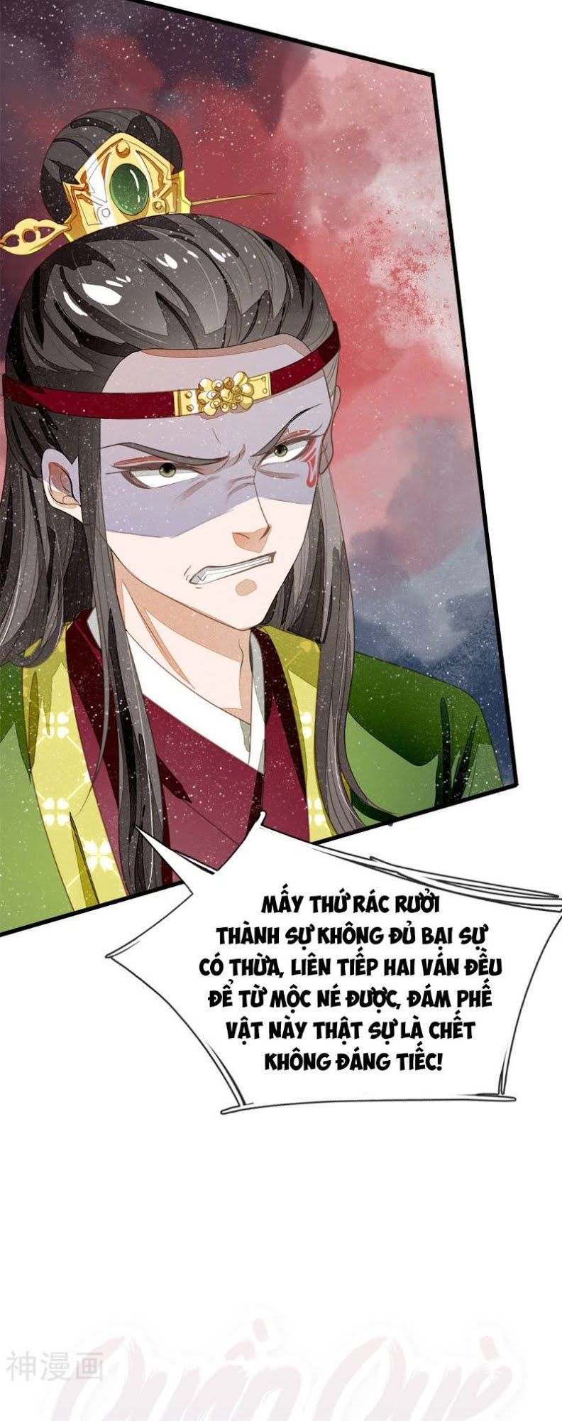 Đệ Nhất Hoàn Khố Chapter 62 - Trang 2