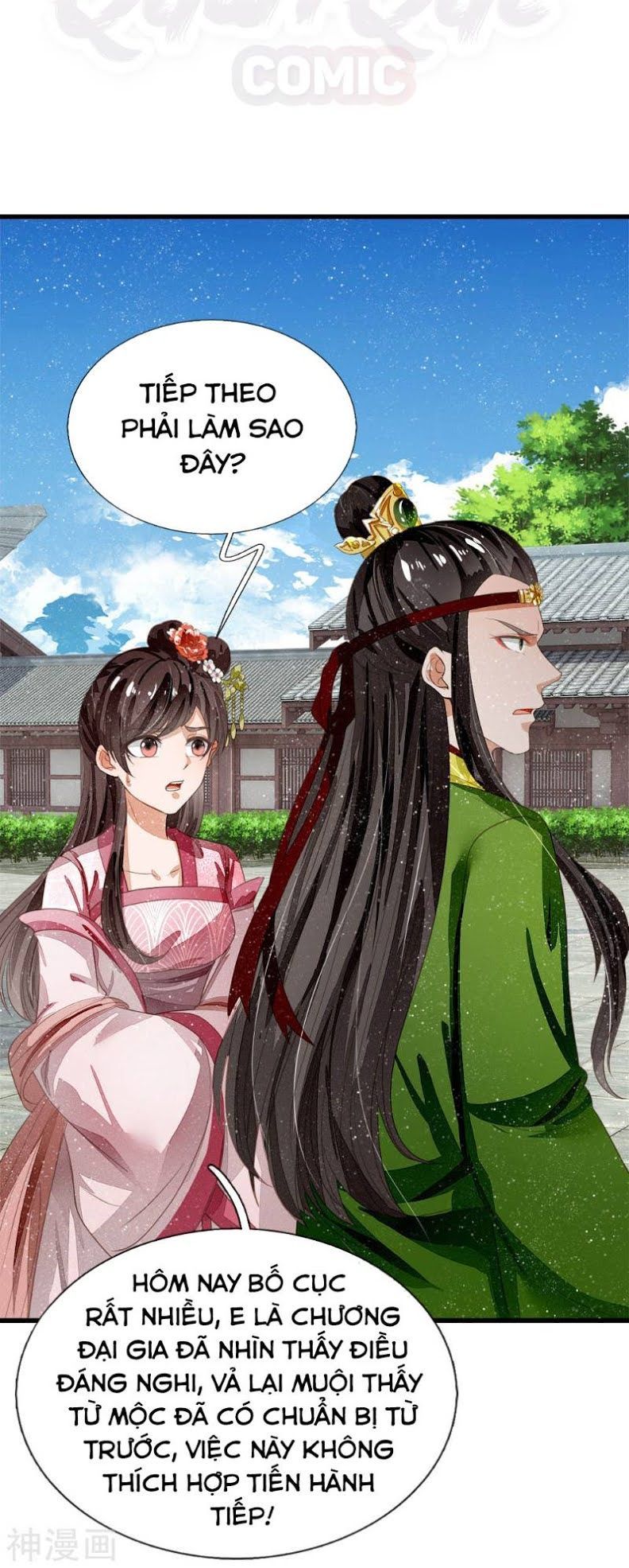 Đệ Nhất Hoàn Khố Chapter 62 - Trang 2