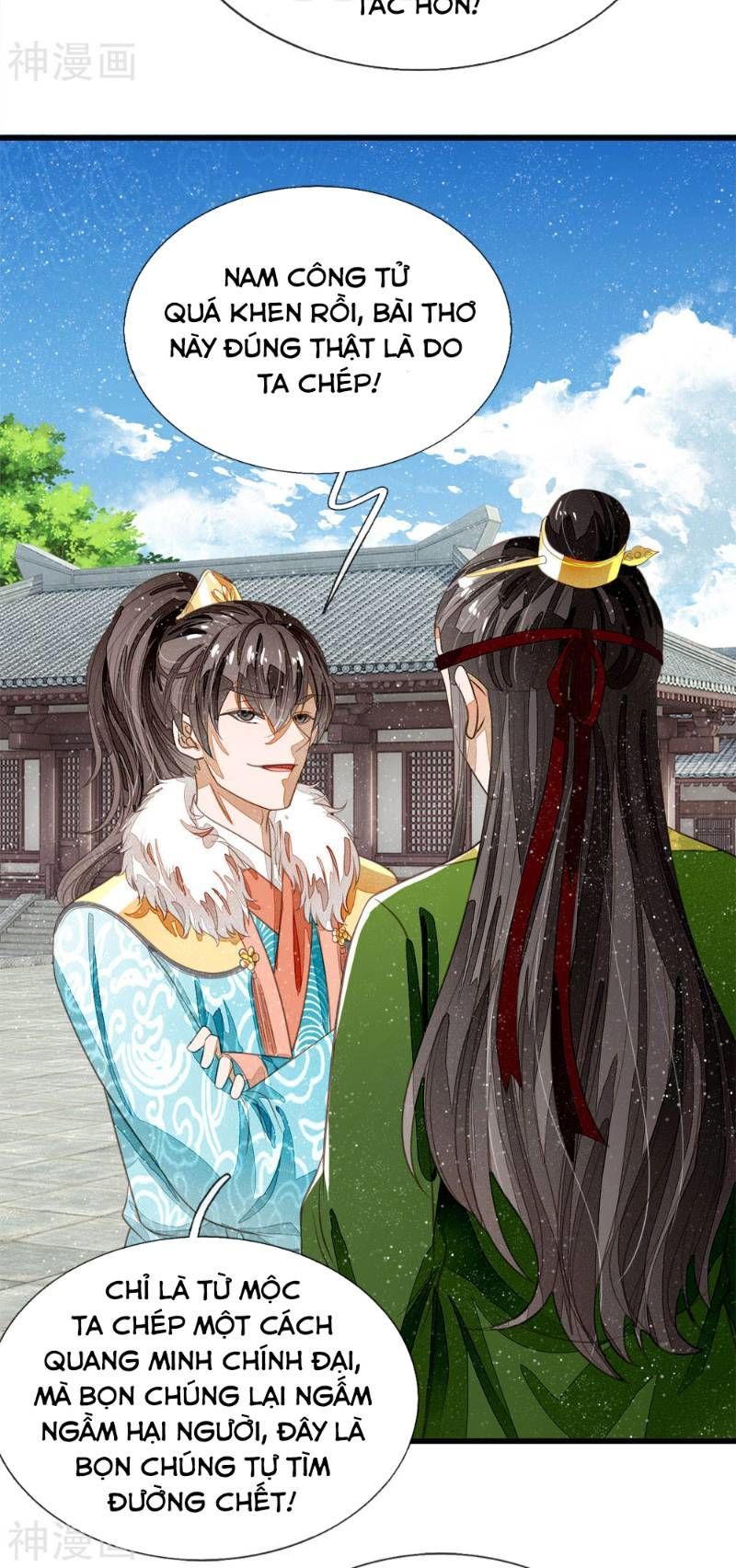 Đệ Nhất Hoàn Khố Chapter 62 - Trang 2