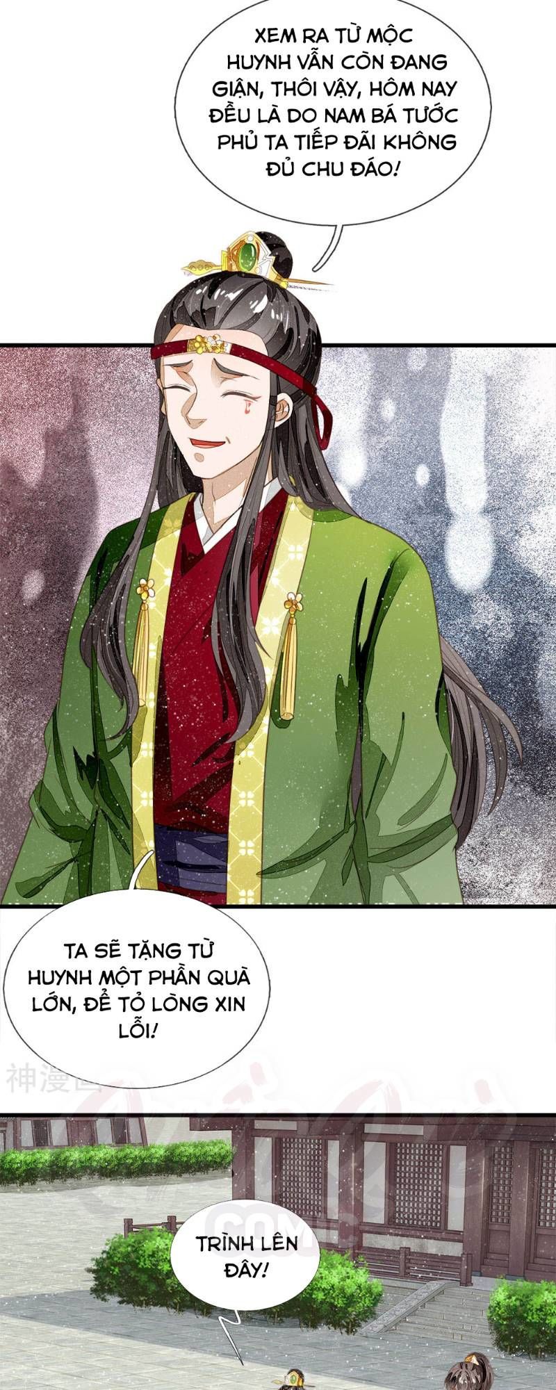 Đệ Nhất Hoàn Khố Chapter 62 - Trang 2