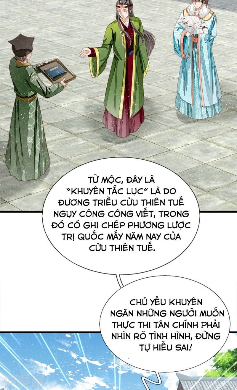 Đệ Nhất Hoàn Khố Chapter 62 - Trang 2