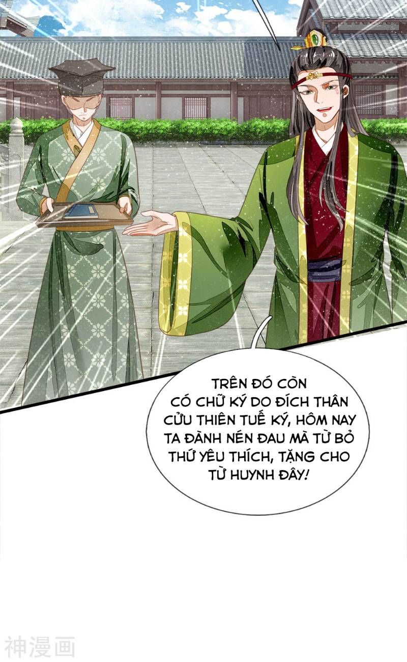 Đệ Nhất Hoàn Khố Chapter 62 - Trang 2