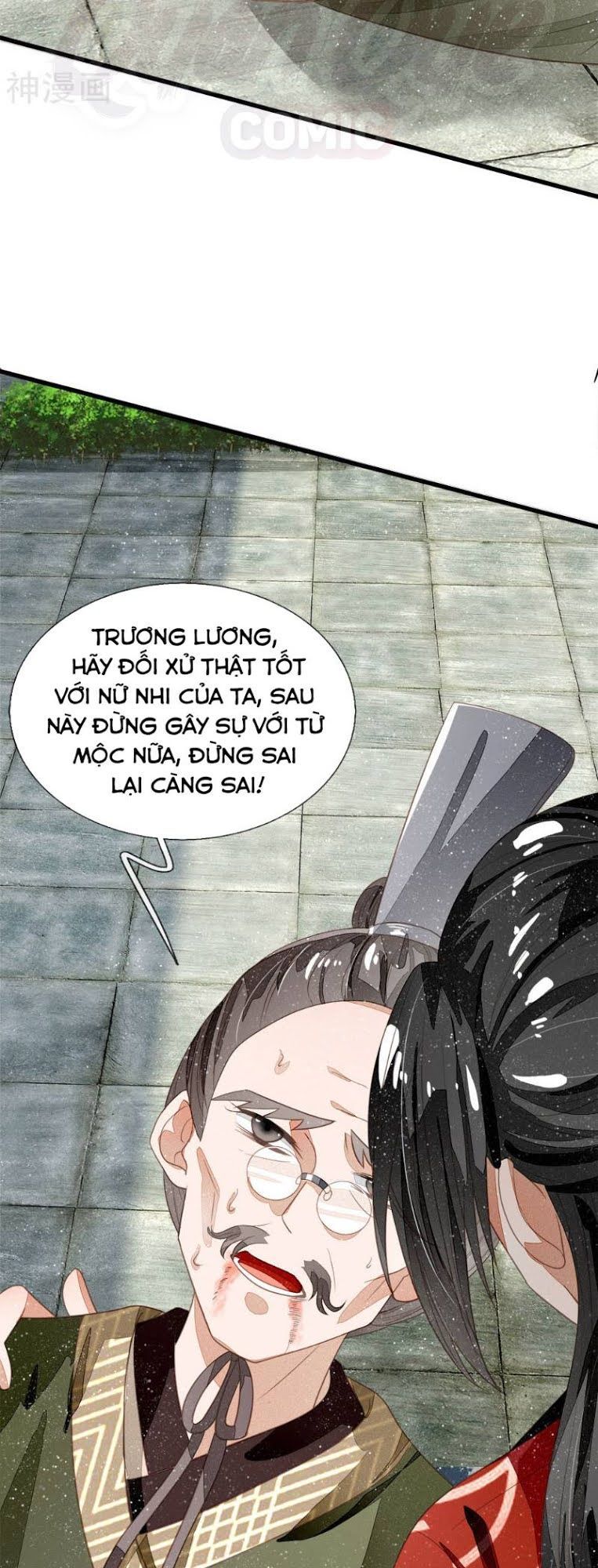 Đệ Nhất Hoàn Khố Chapter 62 - Trang 2