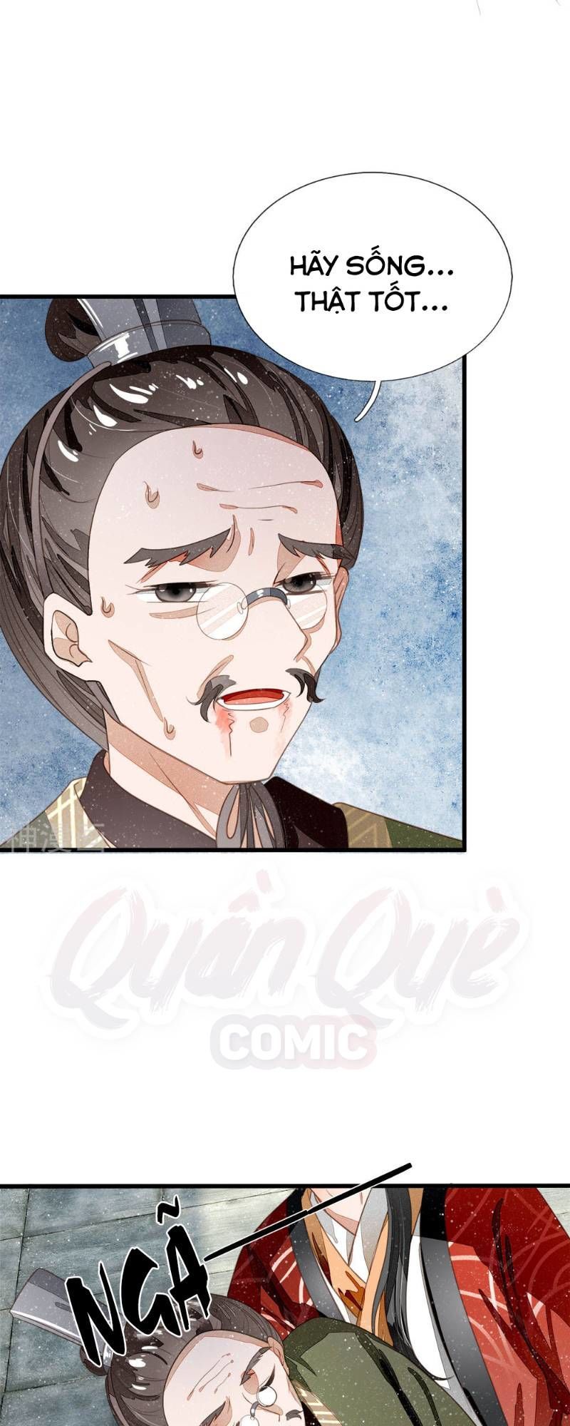 Đệ Nhất Hoàn Khố Chapter 62 - Trang 2