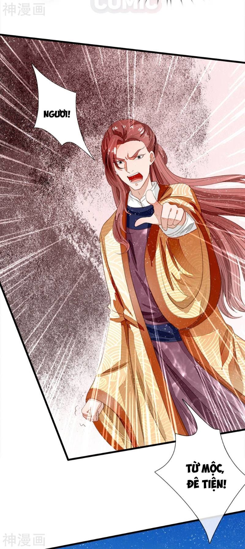 Đệ Nhất Hoàn Khố Chapter 63 - Trang 2