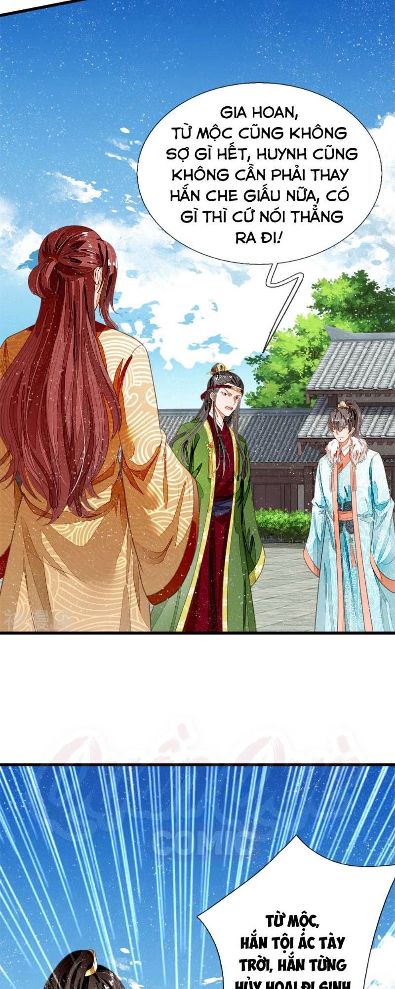 Đệ Nhất Hoàn Khố Chapter 63 - Trang 2