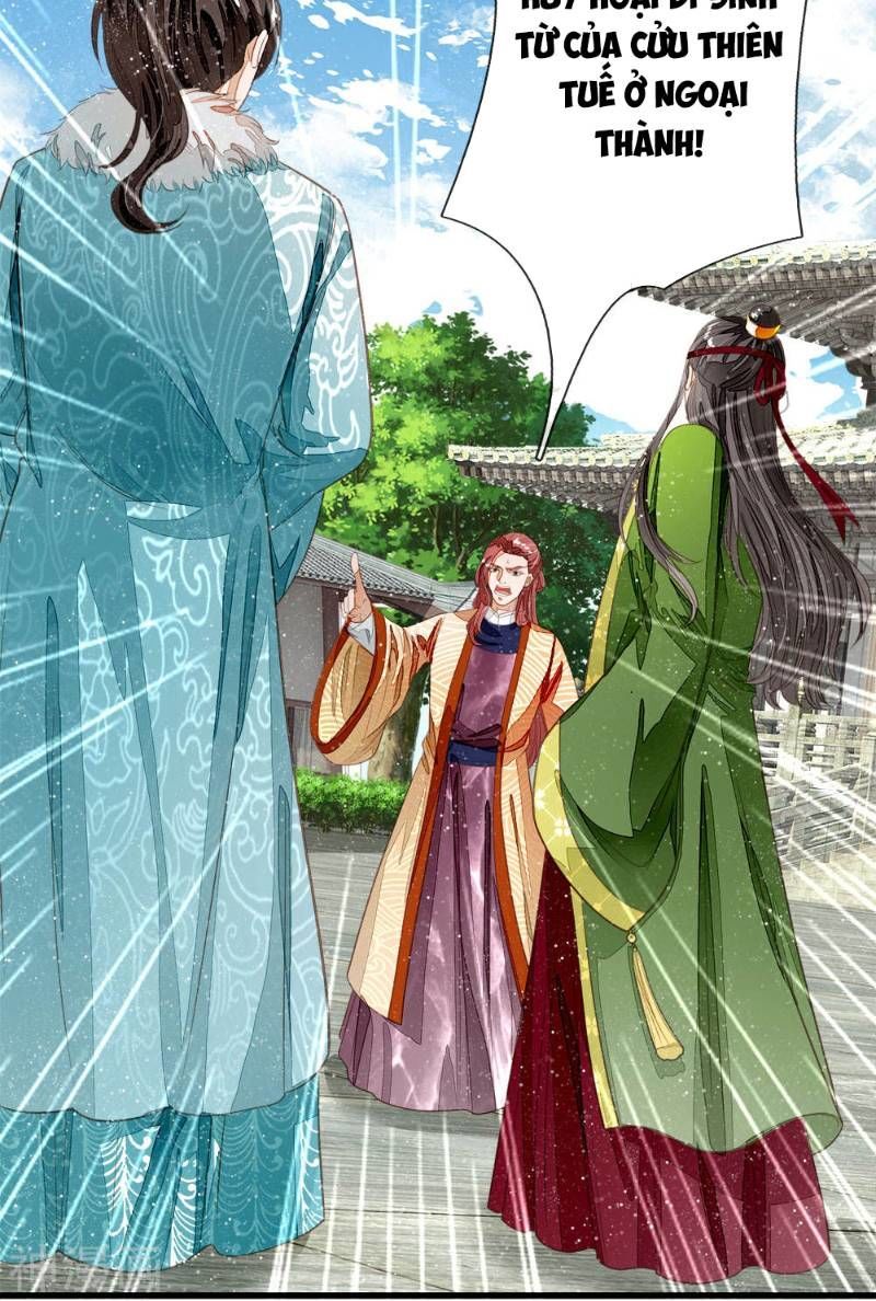 Đệ Nhất Hoàn Khố Chapter 63 - Trang 2