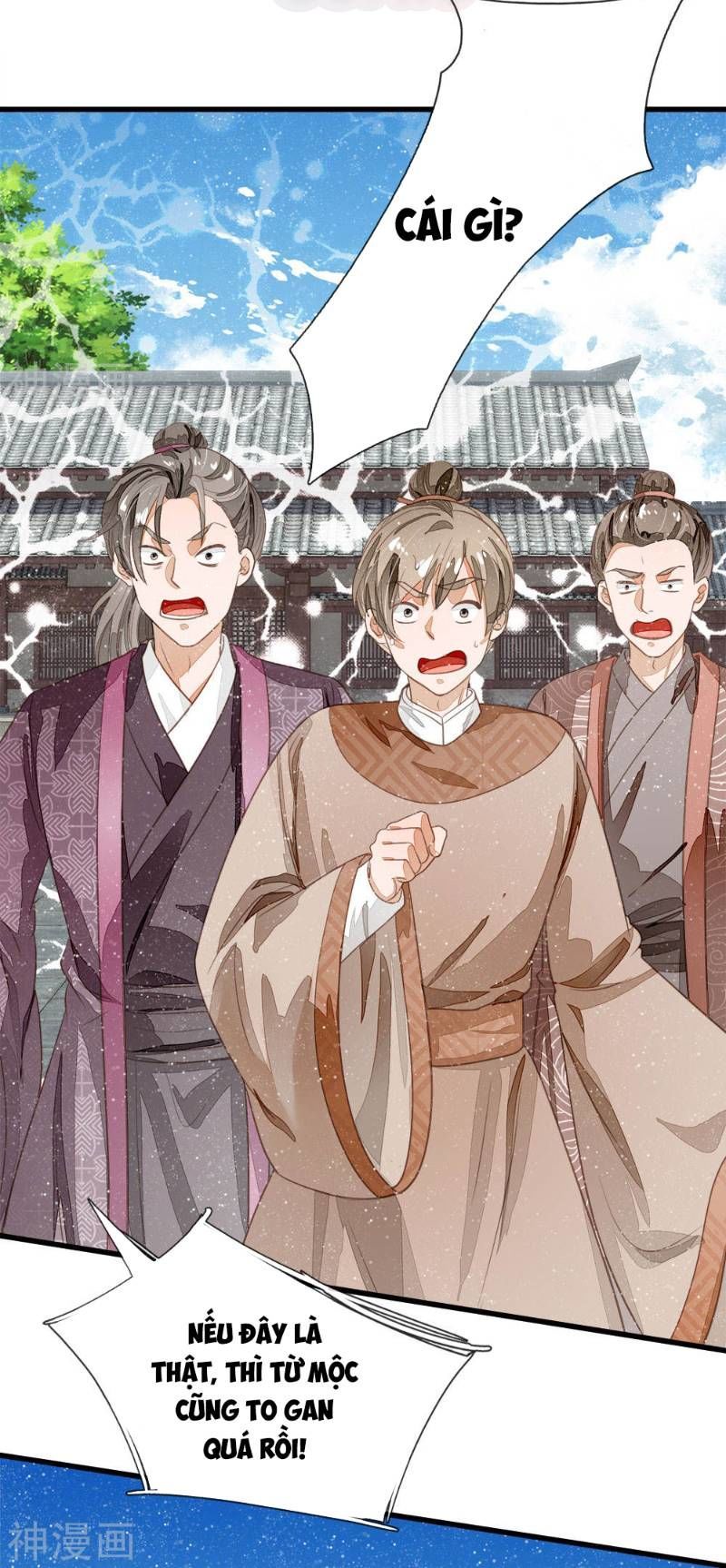 Đệ Nhất Hoàn Khố Chapter 63 - Trang 2