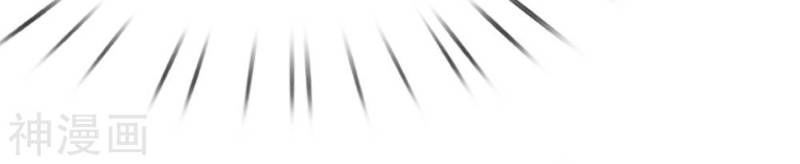 Đệ Nhất Hoàn Khố Chapter 63 - Trang 2