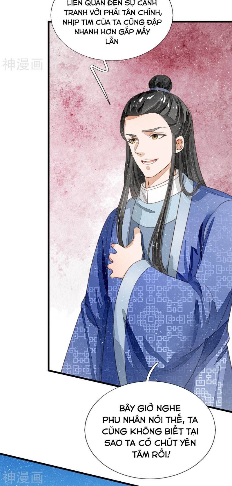 Đệ Nhất Hoàn Khố Chapter 63 - Trang 2