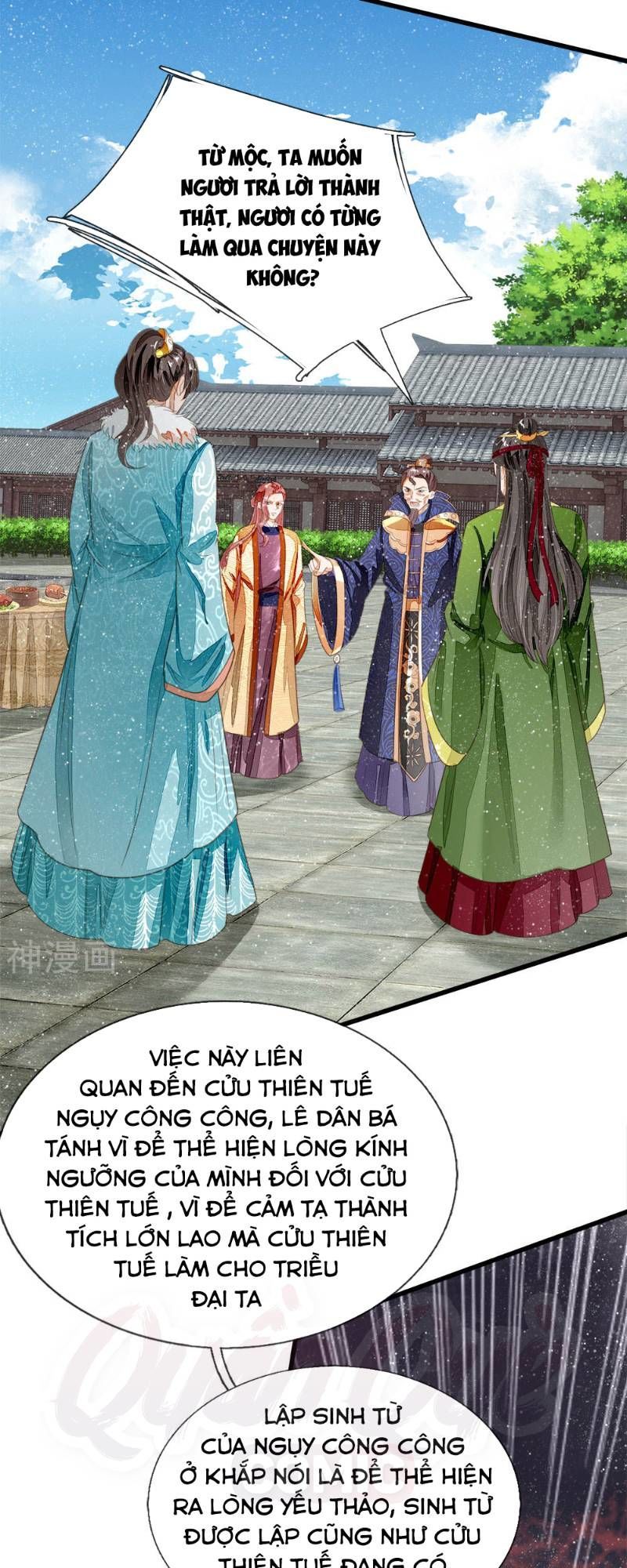 Đệ Nhất Hoàn Khố Chapter 63 - Trang 2