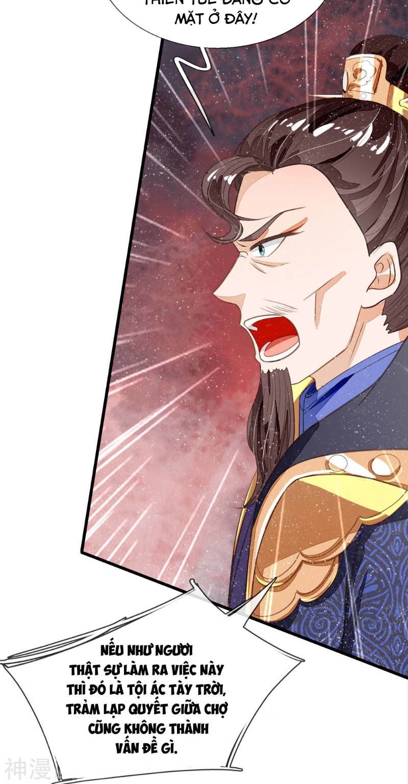 Đệ Nhất Hoàn Khố Chapter 63 - Trang 2