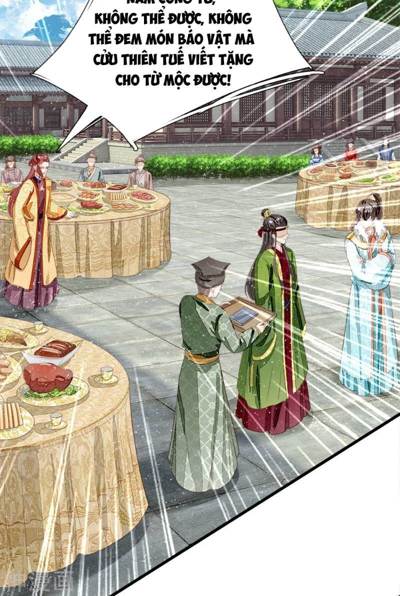 Đệ Nhất Hoàn Khố Chapter 63 - Trang 2