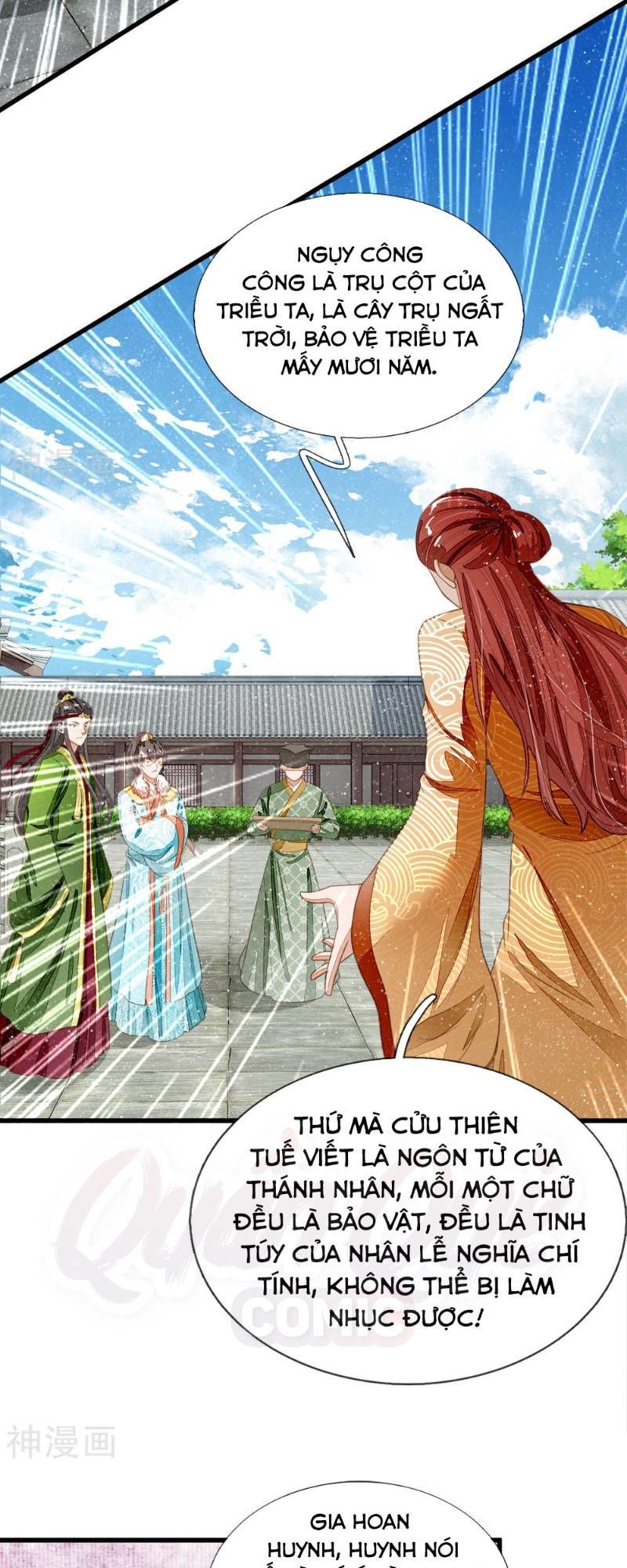 Đệ Nhất Hoàn Khố Chapter 63 - Trang 2