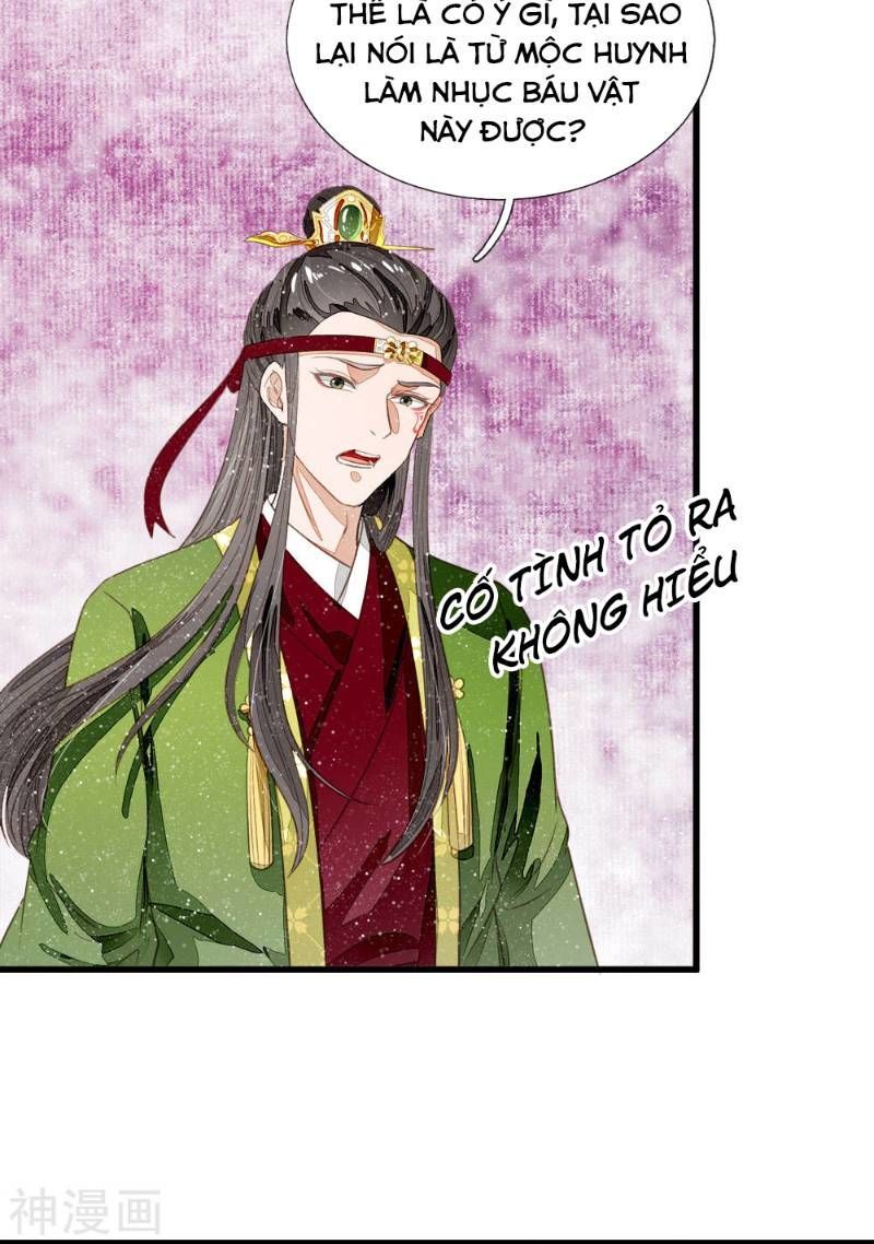 Đệ Nhất Hoàn Khố Chapter 63 - Trang 2