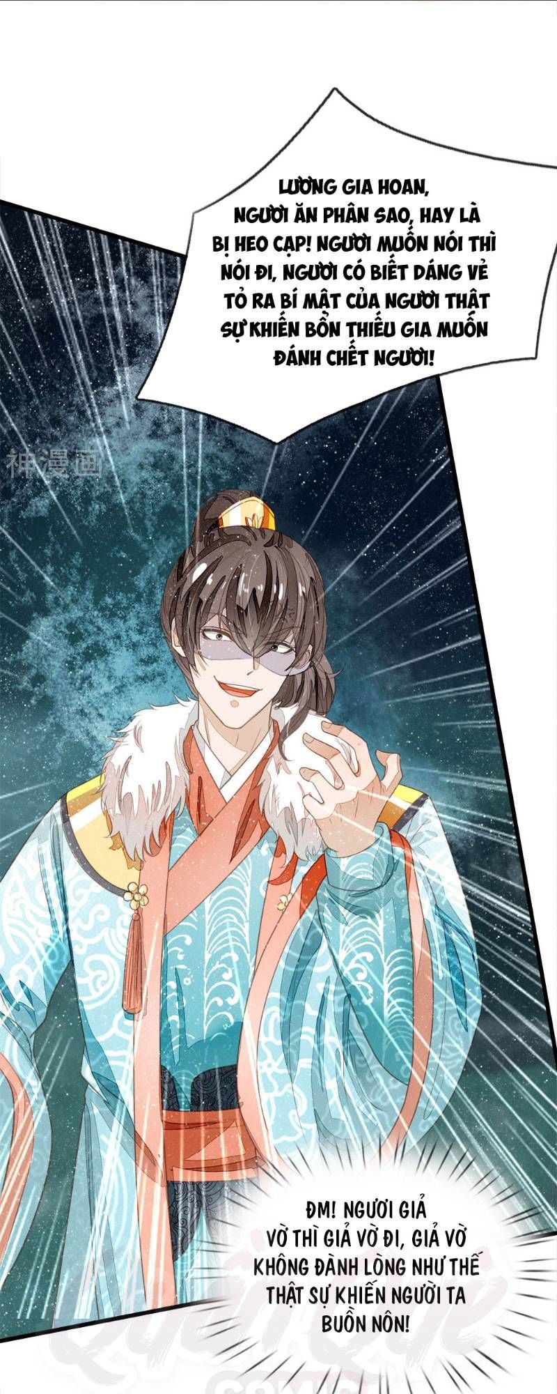 Đệ Nhất Hoàn Khố Chapter 63 - Trang 2