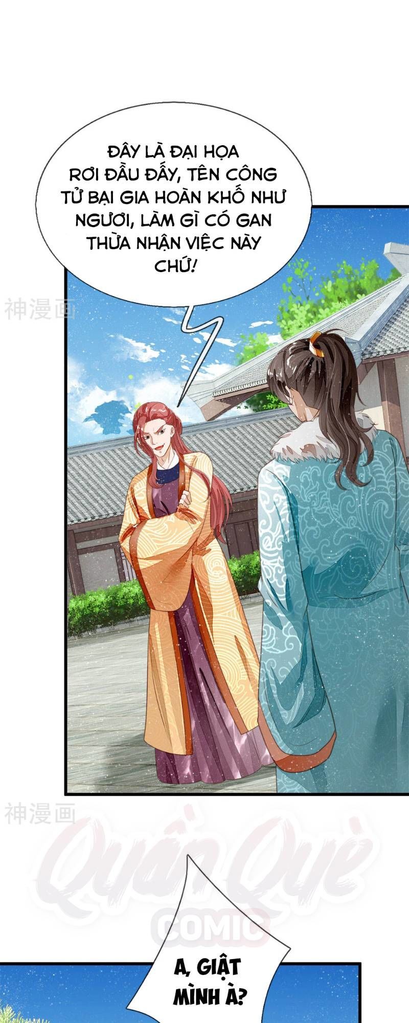 Đệ Nhất Hoàn Khố Chapter 64 - Trang 2