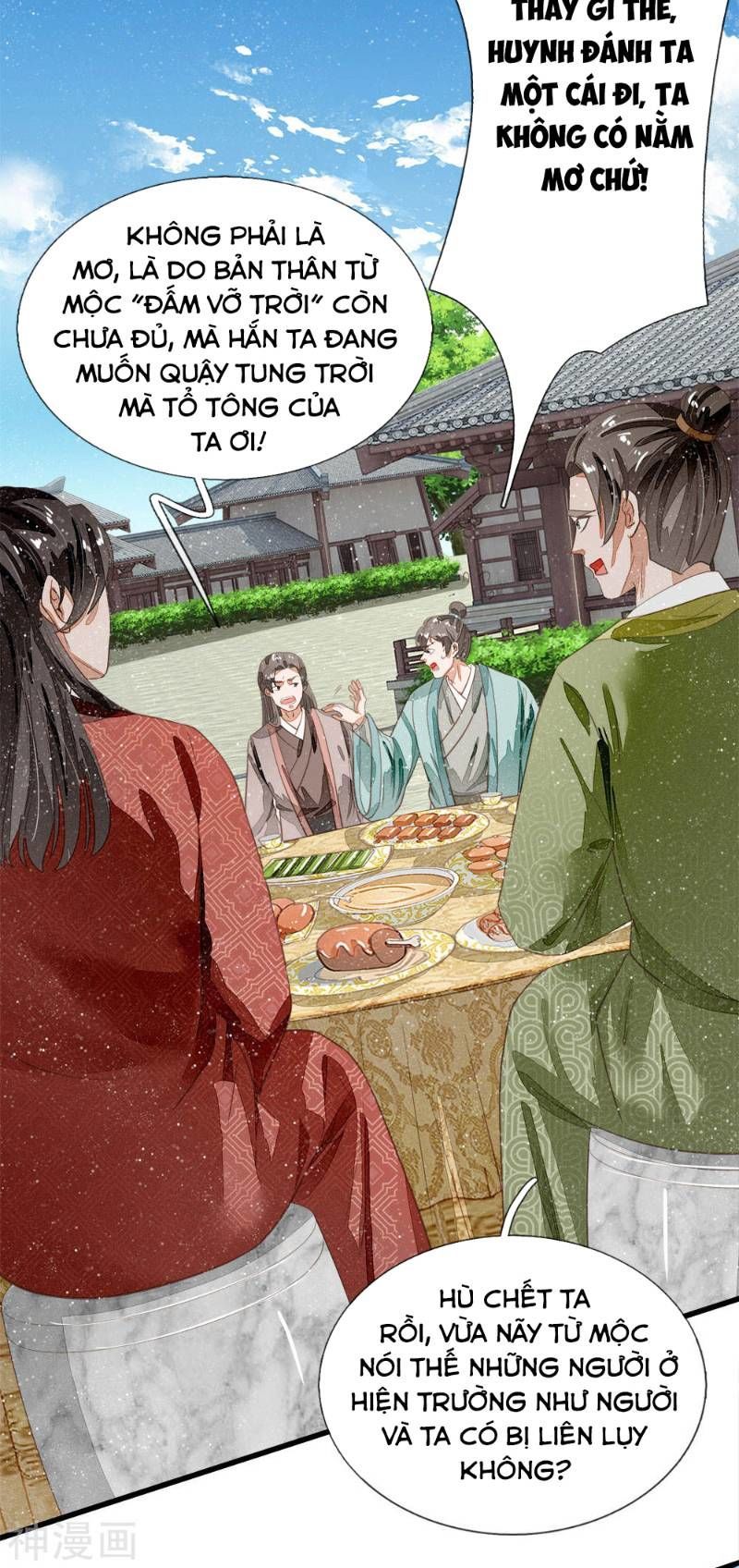 Đệ Nhất Hoàn Khố Chapter 64 - Trang 2