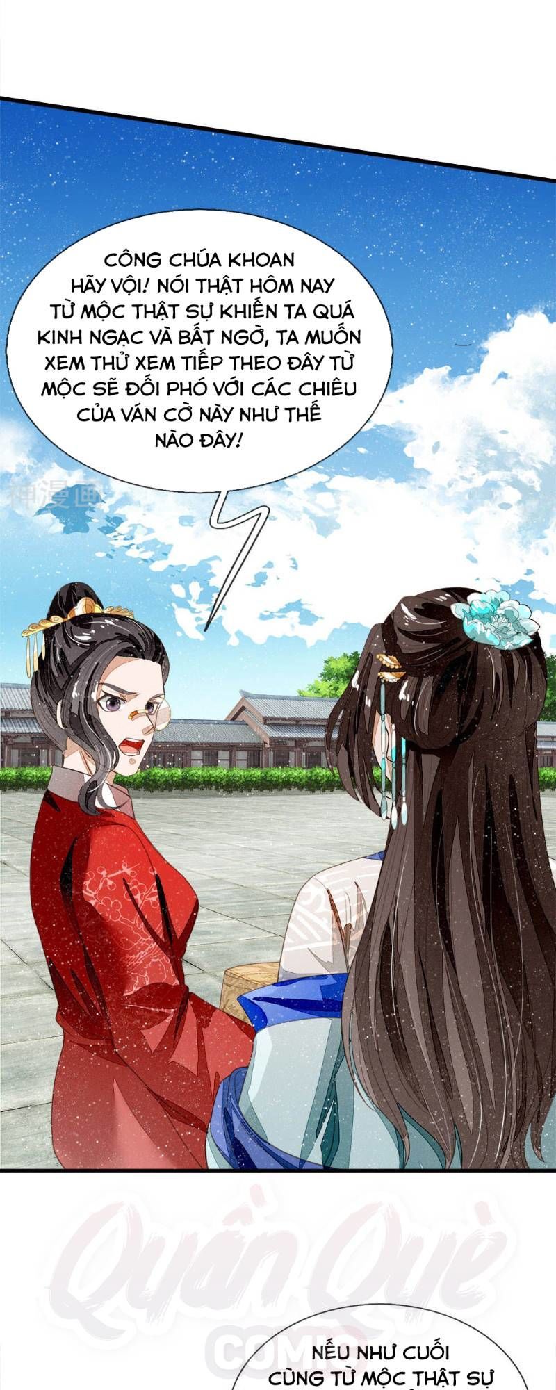 Đệ Nhất Hoàn Khố Chapter 64 - Trang 2