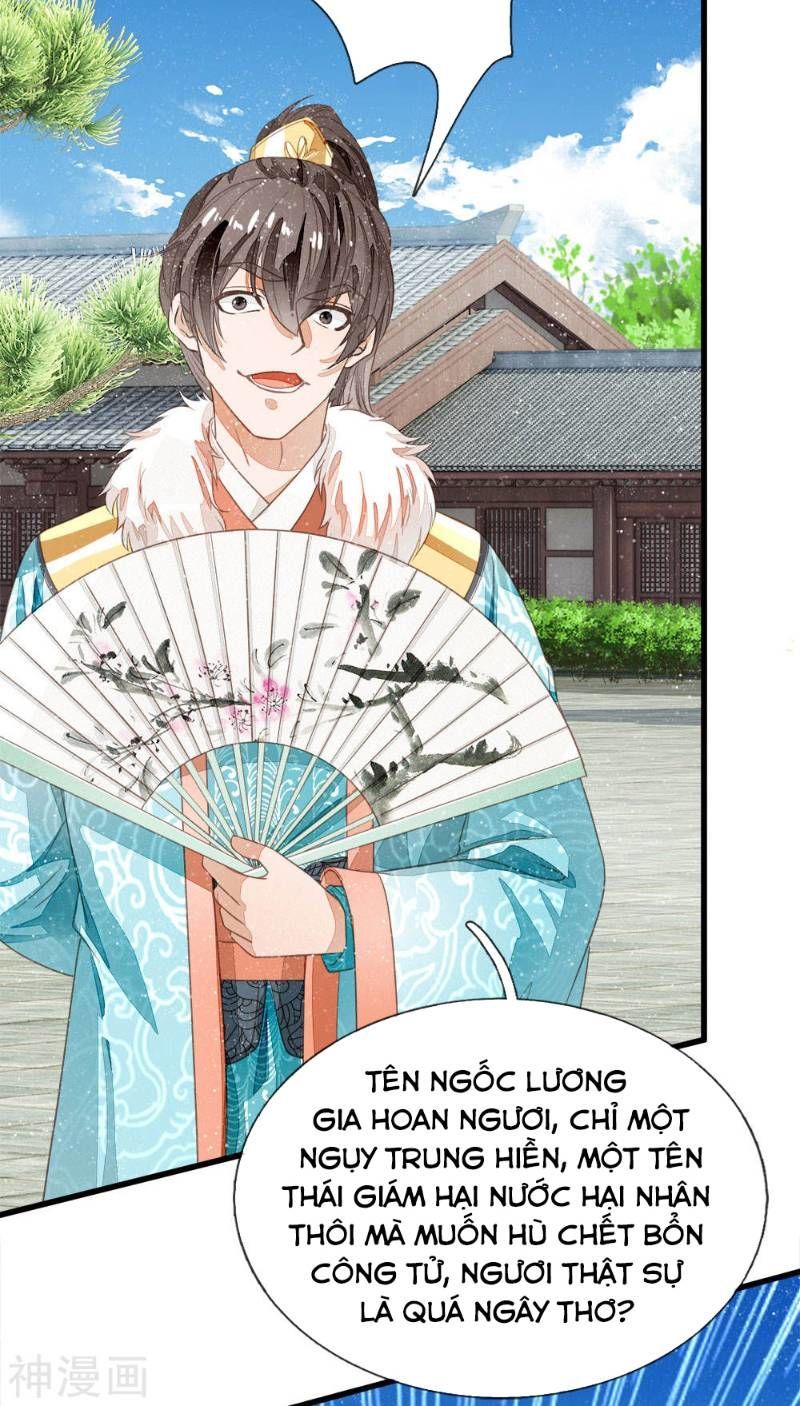 Đệ Nhất Hoàn Khố Chapter 64 - Trang 2