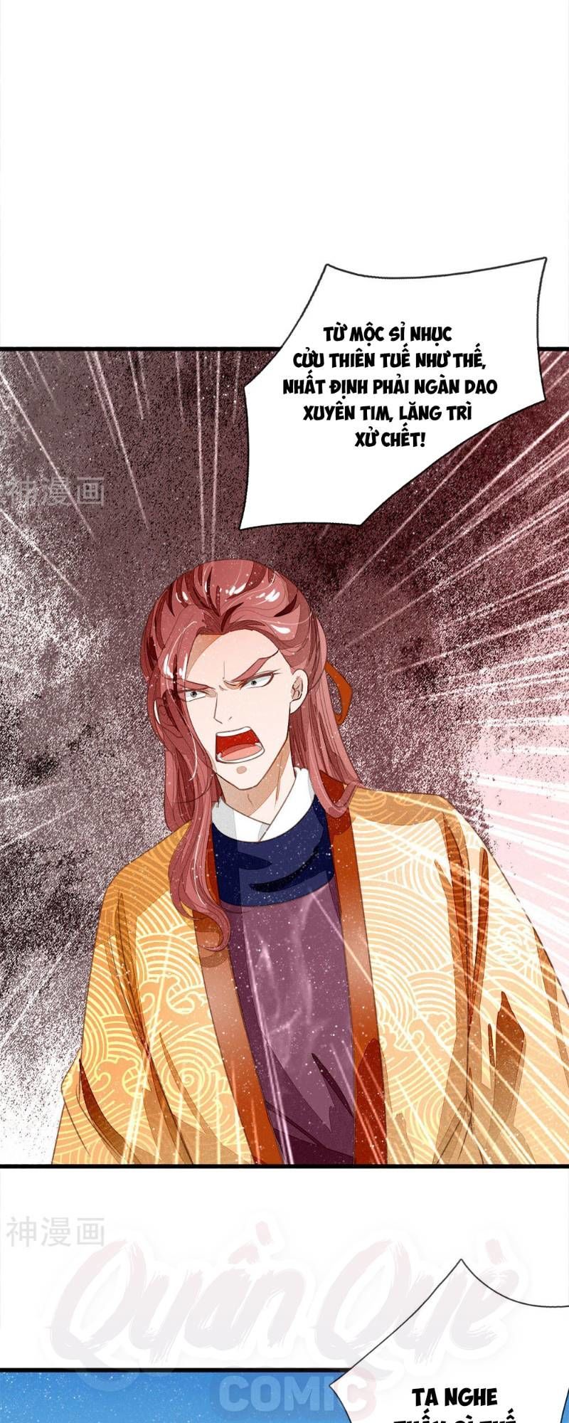 Đệ Nhất Hoàn Khố Chapter 64 - Trang 2